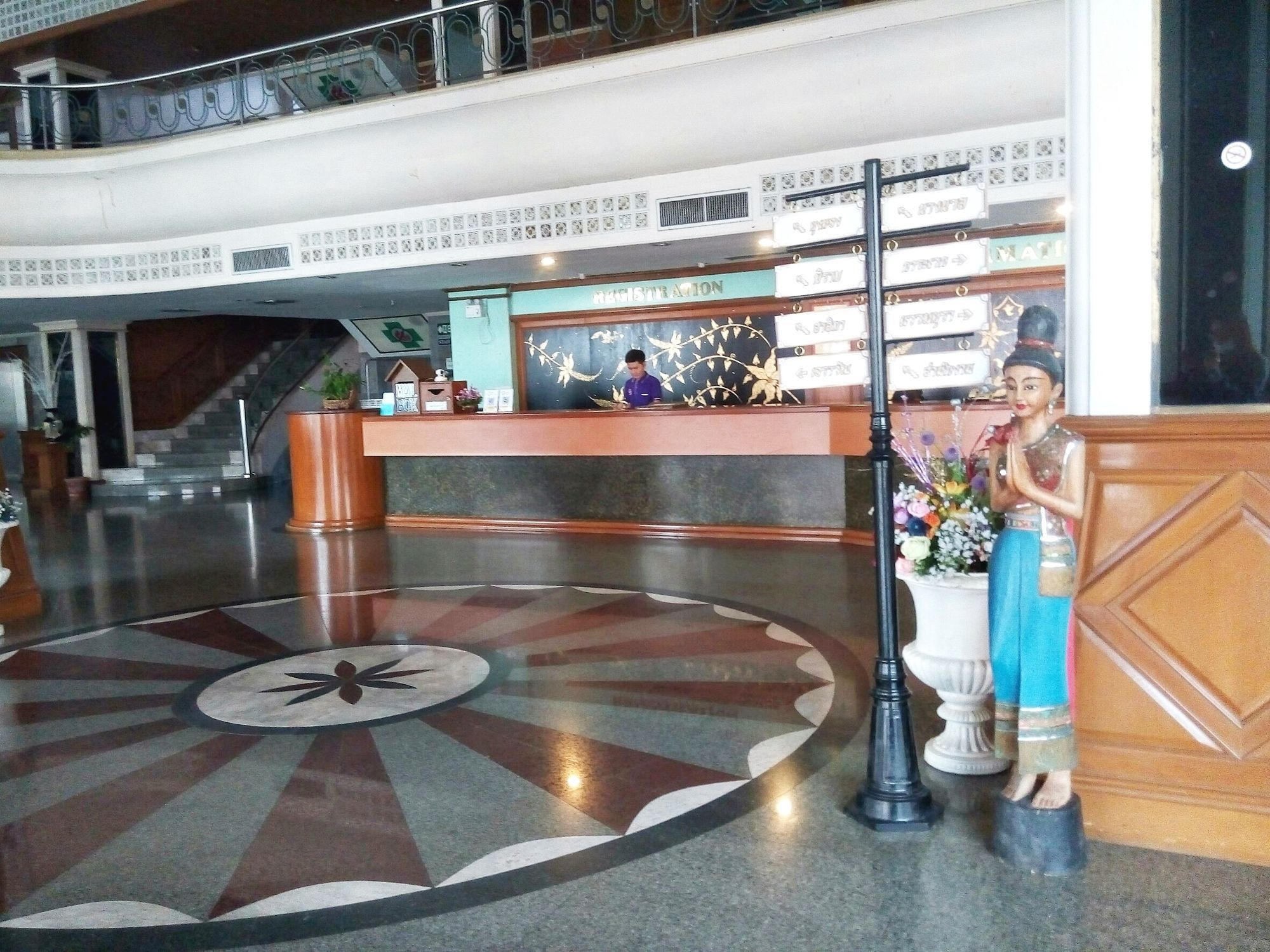 Grandpoint Hotel Phitsanulok Luaran gambar